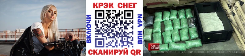 APVP Воркута