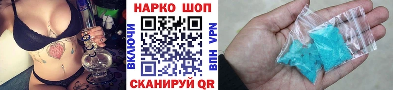 Купить Каннабис  Амфетамин  ГАШИШ  Меф  Воркута