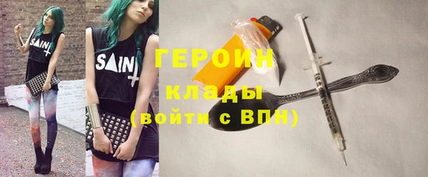 гашишное масло Козельск
