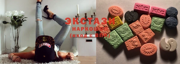 сатива Кодинск