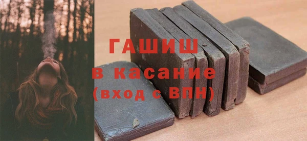 сатива Кодинск
