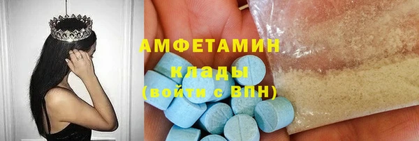 сатива Кодинск