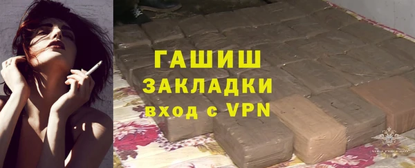 сатива Кодинск