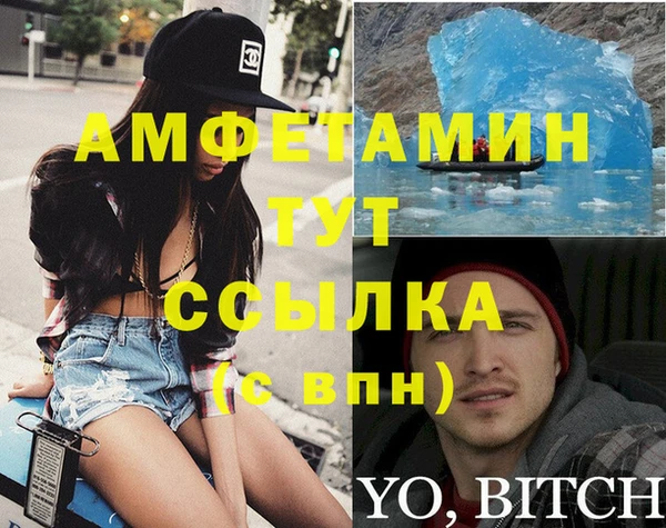 скорость mdpv Козловка