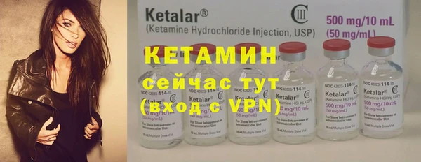 герыч Коряжма