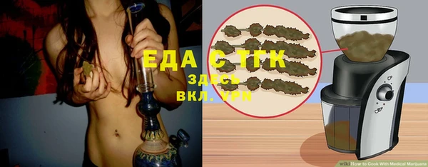 герыч Коряжма