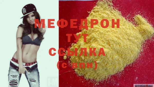 гашишное масло Козельск
