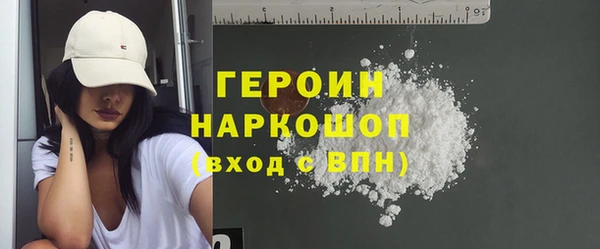 скорость mdpv Козловка