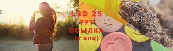гашишное масло Козельск