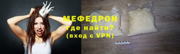 гашишное масло Козельск
