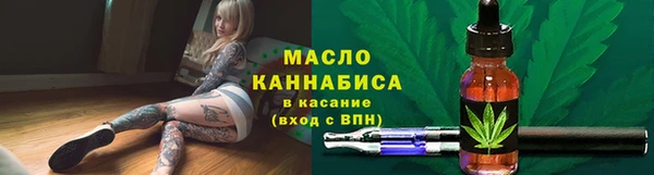 гашишное масло Козельск