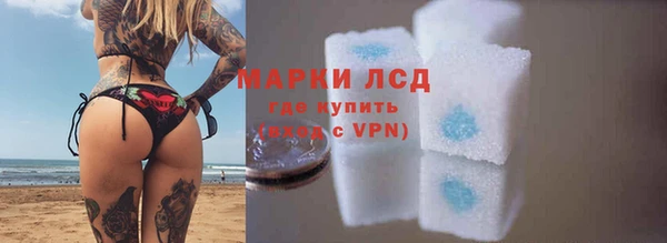 скорость mdpv Козловка