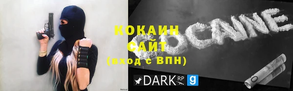 скорость mdpv Козловка