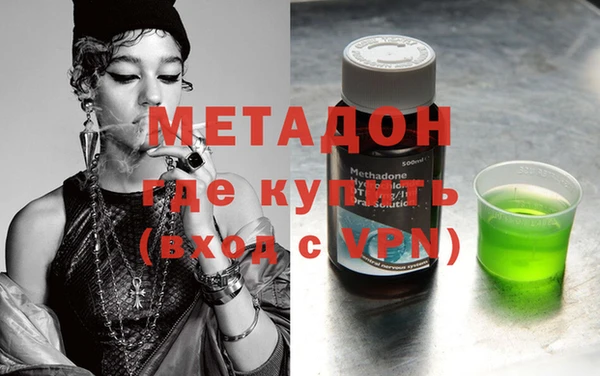 скорость mdpv Козловка