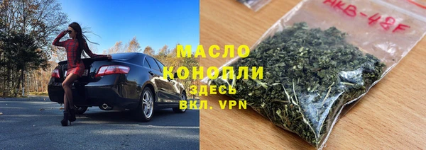 скорость mdpv Козловка