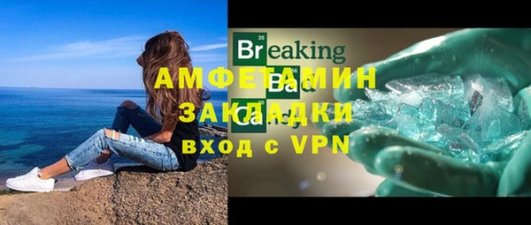 скорость mdpv Козловка