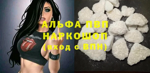 MESCALINE Костерёво