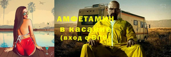 скорость mdpv Козловка