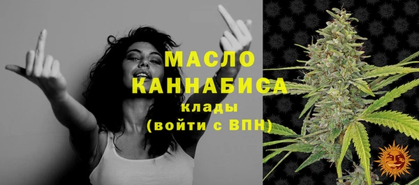 сатива Кодинск