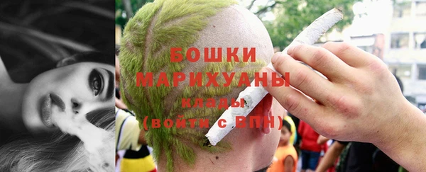 гашишное масло Козельск