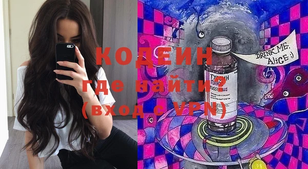 скорость mdpv Козловка